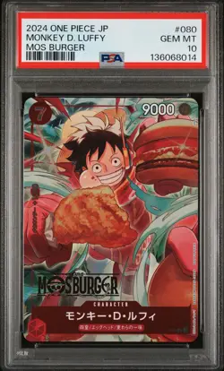 2024 ONE PIECE JAPANESE PROMOS MOS BURGER #080 MONKEY D. LUFFY PSA 10 - Image 1