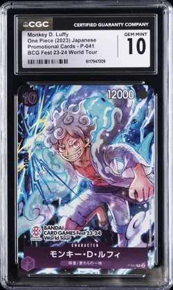 2023 ONE PIECE PROMO JPN BCG FEST 23-24 WORLD TOUR #P-041 MONKEY D. LUFFY CGC 10 - Image 1