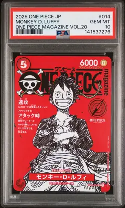2025 ONE PIECE JAPANESE PROMOS MAGAZINE VOL.20 #014 MONKEY D. LUFFY PSA 10 - Image 1