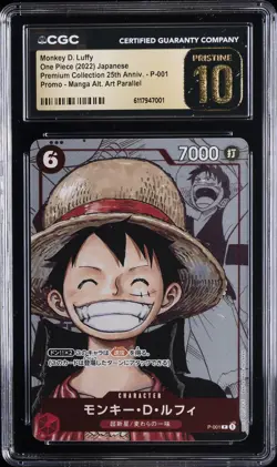 2022 ONE PIECE JPN PROMO MANGA ALT ART MONKEY D. LUFFY #P-001 CGC 10 PRISTINE - Image 1