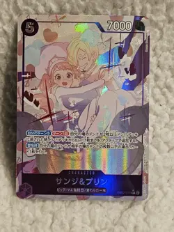 One Piece Anime 25th Coll #EB02-035 Sanji & Pudding Foil Japanese - Image 1