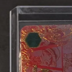 2025 ONE PIECE OP13 CARRYING ON HIS WILL #OP13-118 MONKEY D LUFFY ALTERNATE ART - Image 3