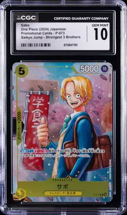 2024 ONE PIECE JAPANESE PROMO STRONGEST 3 BROTHERS #P-073 SABO CGC 10 - Image 1