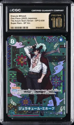 2025 ONE PIECE JPN AZURE SEA'S SEVEN SUPER RARE DRAGULE MIHAWK CGC 10 PRISTINE - Image 1