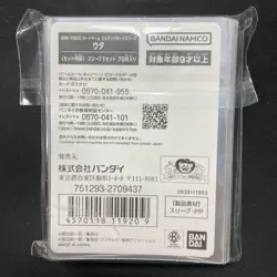 Uta 70 Sleeves ONE PIECE Japanese Official Limited Halloween Sealed ZY35 NEW - Image 2