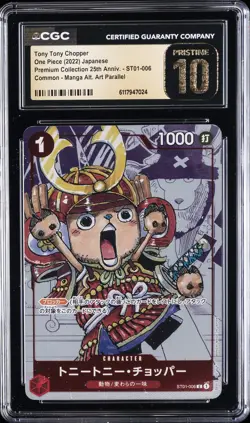 2022 ONE PIECE JPN MANGA ALT ART #ST01-006 TONY TONY CHOPPER CGC 10 PRISTINE - Image 1