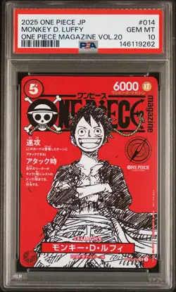 2025 ONE PIECE JAPANESE PROMOS MAGAZINE VOL.20 #014 MONKEY D. LUFFY PSA 10 - Image 1