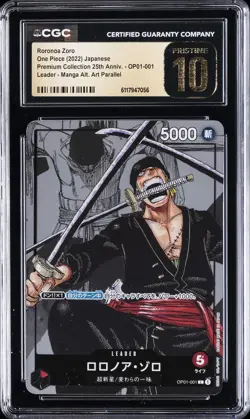 2022 ONE PIECE JPN PREMIUM COLLECTION MANGA ALT ART RORONOA ZORO CGC 10 PRISTINE - Image 1