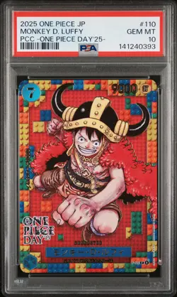 2025 ONE PIECE JPN PREMIUM COLLECTION ONE PIECE DAY'25 MONKEY D LUFFY PSA 10 - Image 1