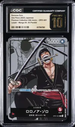 2022 ONE PIECE JPN PREMIUM COLLECTION MANGA ALT ART RORONOA ZORO CGC 10 PRISTINE - Image 1
