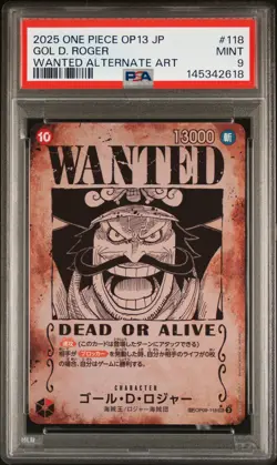 2025 ONE PIECE JAPANESE OP13-CARRYING ON HIS WILL #118 GOL D. ROGER PSA 9 - Image 1