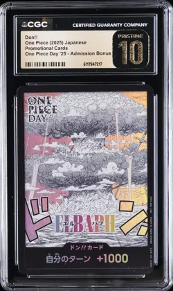 2025 ONE PIECE JPN PROMO ONE PIECE DAY '25 ADMISSION BONUS DON!! CGC 10 PRISTINE - Image 1