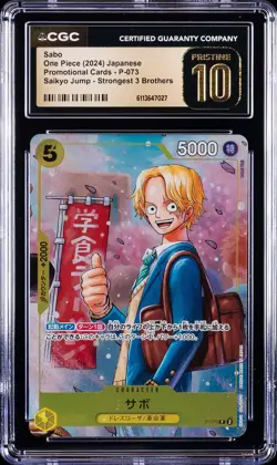 2024 ONE PIECE JAPANESE STRONGEST 3 BROTHERS #P-073 SABO CGC 10 PRISTINE - Image 1