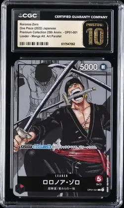 2022 ONE PIECE JPN PREMIUM COLLECTION MANGA ALT ART RORONOA ZORO CGC 10 PRISTINE - Image 1