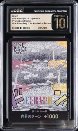 2025 ONE PIECE JPN PROMO ONE PIECE DAY '25 ADMISSION BONUS DON!! CGC 10 PRISTINE - Image 1