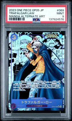 2023 ONE PIECE JPN AWAKENING THE NEW ERA MANGA ALT ART #069 TRAFALGAR LAW PSA 9 - Image 1