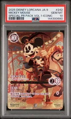 2025 DISNEY LORCANA JPN ICONIC #242 MICKEY MOUSE - BRAVE LITTLE PRINCE PSA 10 - Image 1