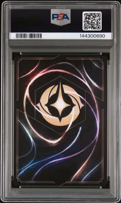 2025 DISNEY LORCANA JPN ICONIC #242 MICKEY MOUSE - BRAVE LITTLE PRINCE PSA 10 - Image 2