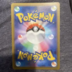 Aegislash ex 082/066 Sv4m: Future Flash Holo Japanese Pokemon Card NM Free Ship - Image 2