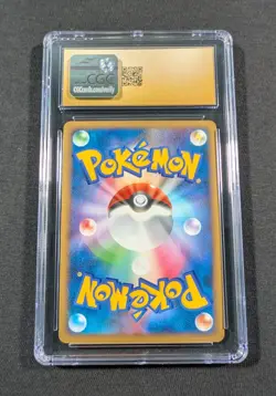 Pokemon Card Japanese 1st Ed. Reverse Holo Poliwrath 020/070 CGC 10 PRISTINE - Image 2