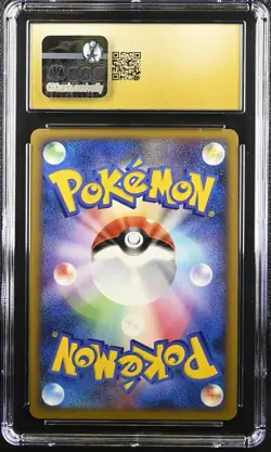 Pokemon Card Japanese 1st Ed. Reverse Holo Poliwrath 020/070 CGC 10 PRISTINE - Image 4