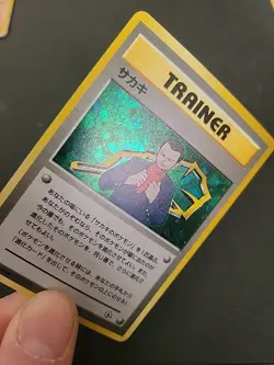 LP Giovanni Trainer Holo Rare Japanese Gym Challenge Pokemon Card - Image 3