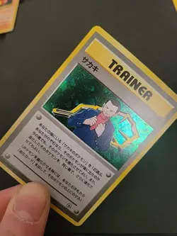 LP Giovanni Trainer Holo Rare Japanese Gym Challenge Pokemon Card - Image 4