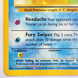 Psyduck 53/62 Pokemon TCG Fossil Set NM Vintage 1999 Card - Image 5