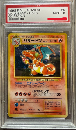 1998 PSA 9 MINT CHARIZARD HOLO Pokemon Japanese CD Promo TCG Card #6 - Image 1