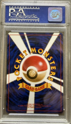 1998 PSA 9 MINT CHARIZARD HOLO Pokemon Japanese CD Promo TCG Card #6 - Image 3