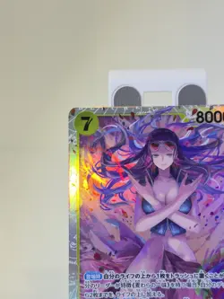 Nico Robin EB03-055 SR ONE PIECE Heroines Edition - ONE PIECE Card Game Japanese - Image 2