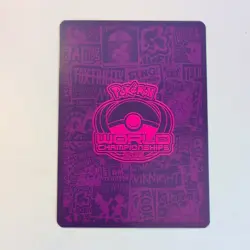 Mew VMAX 114/264 Ultra Rare Pokemon World Championships 2022 Deck Promo Card NM - Image 2