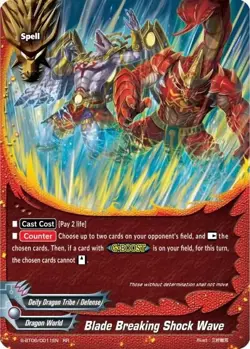 Future Card Buddyfight Blade Breaking Shock Wave‎ S-BT06/0011EN RR Dragon World - Image 1