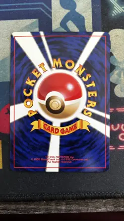 Moo Moo Milk Japanese Trainer (Banned) Vintage Pokemon Card NM - Image 2