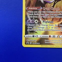 🔥 Galarian Articuno #SWSH282 Full Art Black Star Promo NM/M | 2023 Pokemon Card - Image 3