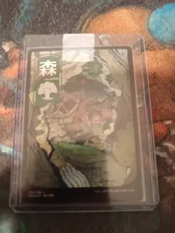 Forest (302) - JP Full Art Kamigawa: Neon Dynasty Foil, FREE NEXT DAY SHIPPING! - Image 1