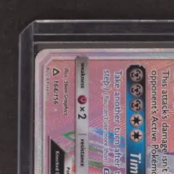 2018 POKEMON SUN & MOON ULTRA PRISM #164/156 DIALGA RAINBOW SECRET RARE - Image 3