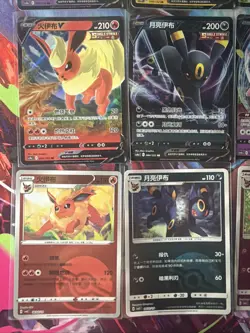 Pokemon 16 Card Lot nm V Eevee Jolteon Sylveon Flareon HOLO Rare Hits Only F111 - Image 2
