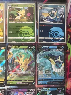 Pokemon 16 Card Lot nm V Eevee Jolteon Sylveon Flareon HOLO Rare Hits Only F111 - Image 4