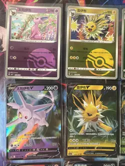 Pokemon 16 Card Lot nm V Eevee Jolteon Sylveon Flareon HOLO Rare Hits Only F111 - Image 5