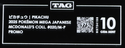 2025 Pokemon Mega Japanese McDonald's Collection Promo Pikachu TAG 10 (975) - Image 3