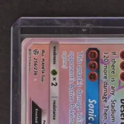 2019 POKEMON SUN & MOON COSMIC ECLIPSE #256/236 FLYGON RAINBOW SECRET RARE - Image 3