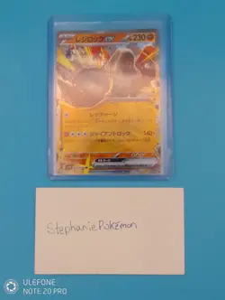 Pokemon Regirock ex - 055/098 Glory of Team Rocket Japanese sv10 - Image 2