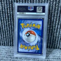 2024 POKEMON SVP PALDEAN FATES ETB PROMO #075 MIMIKYU PSA 9 - Image 2