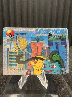 Pokemon Vintage Pocket Monsters Vending HOLO Prism Sticker Bandai 1999 Nintendo - Image 1