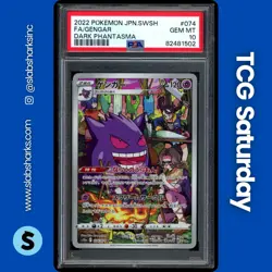 2022 POKEMON DARK PHANTASMA JAPANESE #074/071 GENGAR FULL ART PSA 10 - Image 1