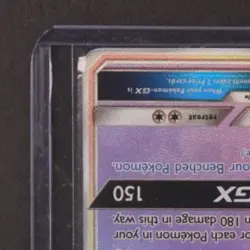 2019 POKEMON SUN & MOON UNBROKEN BONDS #227/214 PERSIAN RAINBOW SECRET RARE - Image 3