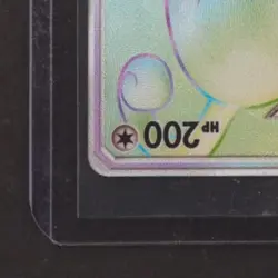 2019 POKEMON SUN & MOON UNBROKEN BONDS #227/214 PERSIAN RAINBOW SECRET RARE - Image 4