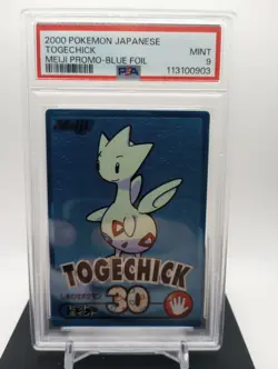 PSA 9 - TOGECHICK TOGETIC BLUE FOIL - 2000 POKEMON JAPANESE MEIJI PROMO - Image 1