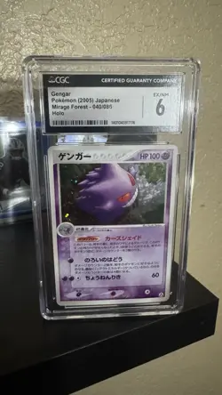 Pokemon TCG Gengar Japanese Mirage Forest Holo Rare 040/086 CGC 6 - Image 1